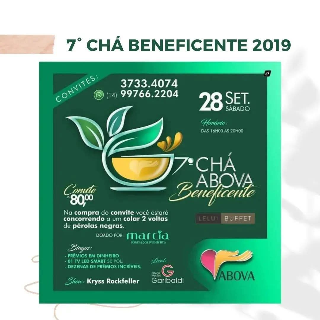 Chá