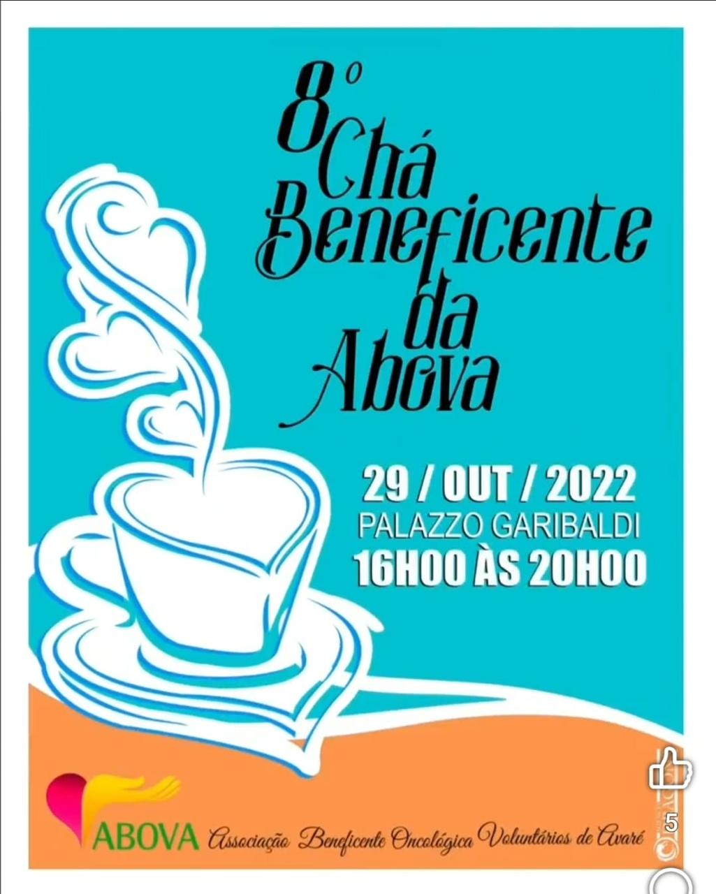 Chá