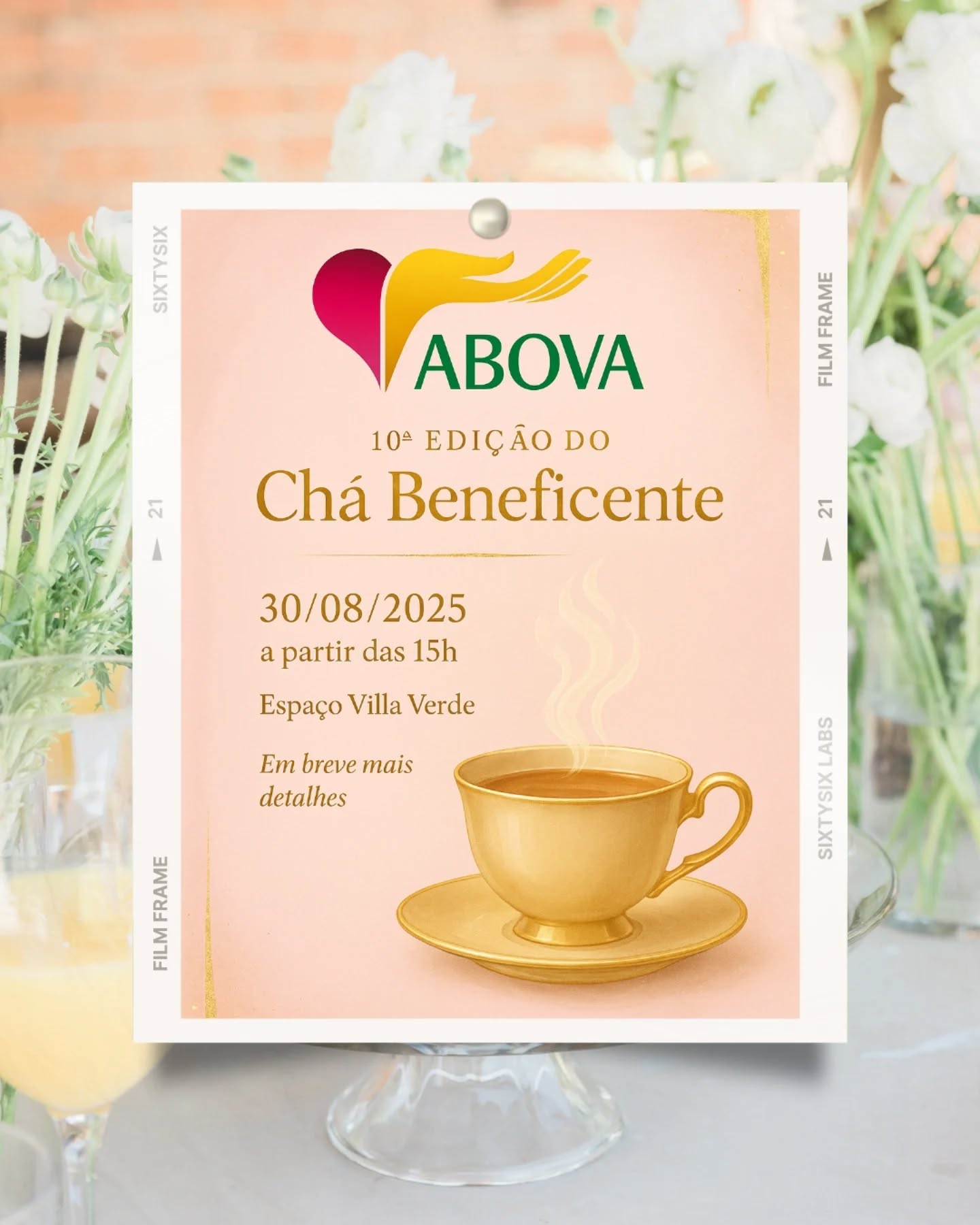 Chá